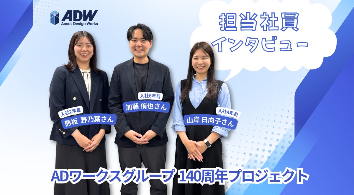 写真：“コーヒー植樹”を通してビジョンを体現したい！創業140周年を迎え ... - 沖縄タイムス＋プラス