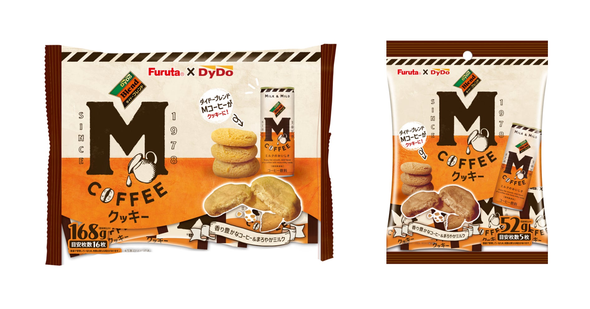 フルタ製菓×ダイドードリンコ「ダイドーブレンド Ｍコーヒークッキー」発売