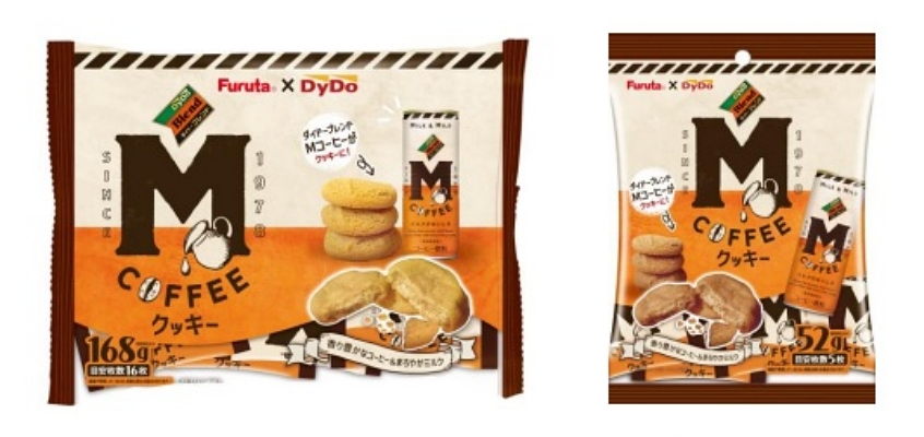 ダイドー「フルタとコラボしたクッキー」発売