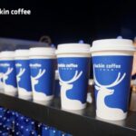 ラッキンコーヒー、タイで商標権を巡る重要な勝訴を獲得（Luckin Secures Major Trademark Victory in Thailand）