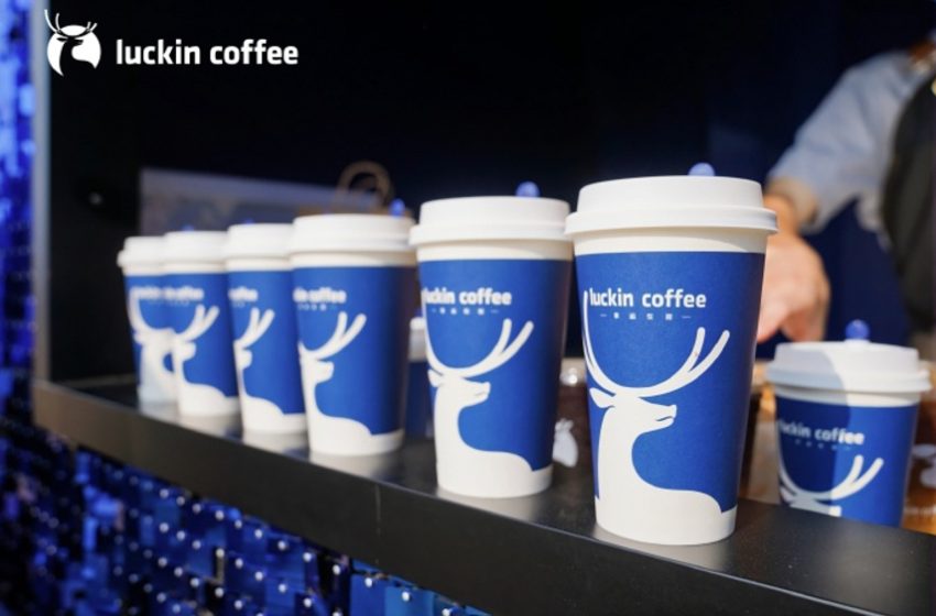 ラッキンコーヒー、タイで商標権を巡る重要な勝訴を獲得（Luckin Secures Major Trademark Victory in Thailand）