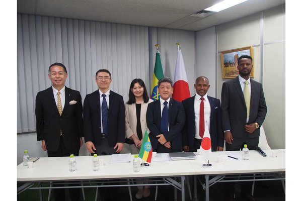 独立行政法人 国際協力機構（JICA）・駐日エチオピア大使館が主催するイベント 「コーヒーが ...
