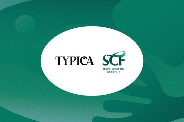 TYPICAと住商フーズ、新たなコーヒー生豆調達モデルの提供開始 - ニコニコニュース