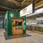 スタバ、新幹線ホーム店舗を拡大 - 名古屋・京都駅に2027年出店、新横浜駅店では決済サービスを強化