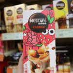 ネスレ、中国の若い消費者を惹きつけるためプレミアムで斬新なコーヒーフレーバーに賭ける（Nestle Bets on Premium, Novel Coffee Flavors to Draw in Younger Consumers in China）