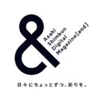 「-50℃急速冷凍 × 炭酸水 × 温度制御技術」の融合、次世代プレミアム氷「ICE DROP（アイス ...
