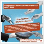 ファンコーヒー詐欺事件で8人が逮捕（Eight Arrested in Fun Coffee Fraud Investigation）