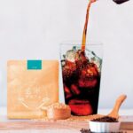 「お米を飲む」という新しい楽しみ方。玄米100％のノンカフェイン飲料「玄米デ・カフェ」