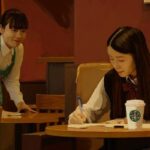 スターバックス日本上陸30周年企画の最終章がスタート “その瞬間を手描きの絵にして - 時事通信