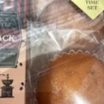 JW23 COFFEE TIME SET 一部包装不良でカビ発生の恐れ