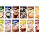 拡大するノンカフェインニーズにお応えした新商品発売！《「ブレンディ(R)」 スティック》シリーズから〈やさしいはちみつルイボスティーオレ〉が新登場！