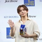 山田涼介「我ながらいいものができた」とTVCMに自画自賛！ 『キーコーヒー』の家庭用ブランド ...
