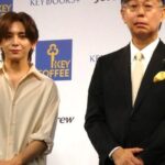 キーコーヒー、 広告宣伝を強化 CMに山田涼介さん起用 最短 10秒でレギュラーコーヒーの抽出を ...