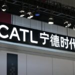 非公開: 【中国】CATL、スコープ1と2でGHGゼロ達成。2027年からサプライヤーにGHG開示義務化