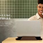 MOFT、コーヒーかすを再利用した新素材「MOVAS-E」採用の「Coffee Collection」発売