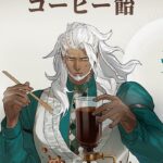 ロブスタコーヒー飴新発売「ダートコーヒー」 - わかやま新報