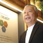 非公開: 350億円の基幹刷新を完遂した大東建託、社員に面白がってもらうDX目指す