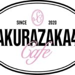 「櫻坂46 CAFE 2026」全国5会場で盛況開催中！