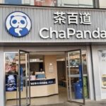 中国のティーチェーン、急速なグローバル展開を推進（Chinese Tea Chains Push for Rapid Global Expansion）