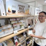 コーヒー 「豆」使わぬ代替飲料 - 読売新聞