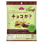 非公開: 【イオン】カカオ不使用の代替チョコ「チョコか?」に新商品 - 素材は?