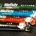 企業活動の源泉を社員一人一人の熱量と定義 社会価値と経済価値の共創を自分事化して ...
