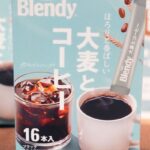 ニーズを掴む：味の素AGF “次世代のカフェインハーフ”提案 - 日本食糧新聞