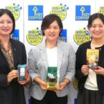 キーコーヒー秋冬戦略　「KEY DOORS＋」ブランド拡充注力