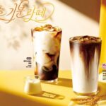 秋のラテ需要が本格的に増える中、メガMGCコーヒーが牛乳の風味を強調したラテとノンカフェ ...