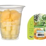 「セブンカフェ スムージー」新作登場　“夏の疲れ”を想定、ビタミンC 豊富な「カラマンシー」を使用【セブン‐イレブン】