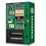 スターバックスが日本初の“専用自販機”を全国展開へ、気になる価格は200円〜