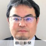 非公開: PISAの数学　男女の得点差が拡大　下位層に「学び直し」も必要：朝日新聞