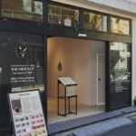 UCC上島珈琲、期間限定のアイスコーヒー専門店　46種を90円から提供