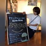 「夜泣きカフェ」で親に笑顔を、漫画きっかけに各地でオープン…「孤育て」にしない夜の居場所