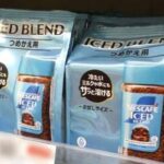 ネスレ日本「ネスカフェ アイスブレンド」大幅伸長 「昨年の倍近く売れている」 冷たい水に ...