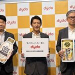 【速報】ダイドードリンコ、代替コーヒーとMizkanコラボ商品を初披露