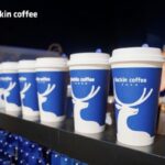 UAEの投資家、ラッキンコーヒーに10億ドルを投資（UAE Investor Sinks $1bn into Luckin Coffee）