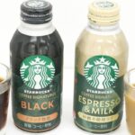 どっしり重厚なコーヒーの味わいが楽しめるスタバ11年ぶりの新作ボトル缶コーヒー「COFFEE SIGNATURES BLACK／ESPRESSO&MILK」を飲んでみた