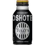 伊藤園、高カフェインコーヒー新発売　28日から