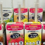 非公開: ネスレ日本、高齢者向け栄養食品に伸び代 医療機関以外も狙う