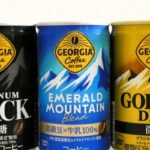「ジョージア」の缶コーヒー基幹商品が成長 短い時間でも休憩することで次に進むエネルギーに ...