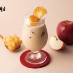 上島珈琲店『バジルミルク珈琲』『林檎と芋蜜のミルク珈琲』を9月24日より期間限定販売開始
