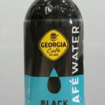 コカ･コーラの技術が光る コーヒー豆不使用で代替農作物も使わずにコーヒーの味わい再現 ...