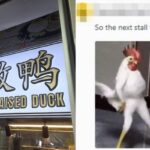 非公開: 「アヒルか売春婦か？」シンガポールのコーヒーショップの店名にネットユーザーが面白がる（'Duck or sex worker?': S'pore coffee shop stall name leaves netizens amused - MustShareNews）