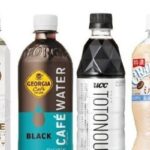 液体コーヒーの選択肢広がる 豆不使用、機能性、ラテ細分化で各社が新提案 | ニコニコニュース