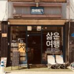 競合他社、韓国におけるスターバックスのマーケティングの失態につけ込む（Competitors Capitalize on Starbucks’ Marketing Disaster in South Korea）