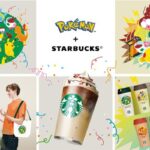 2026年10月の価格改定に関して - スターバックス ストーリーズ