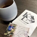 「動物のフンから作る高級コーヒー」がある? 噂の“コピルアク”を実際に飲んでみた