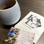 「動物のフンから作る高級コーヒー」がある? 噂の“コピルアク”を実際に飲んでみた