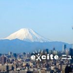 「ネスカフェ エスプレッソベース」 インフルエンサー起用「最強！濃縮割り師決戦2026」で ...